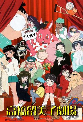 剧场短篇 假面骑士圣刃 不死鸟的剑士与破坏的书(全集)