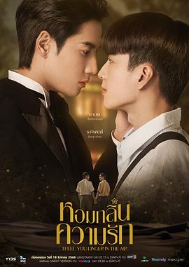 甜蜜的拍摄(全集)