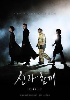 和荞麦一起疯长的日子上集(全集)