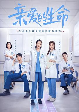 医生检查女模特身体(全集)