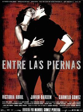 两腿之间(全集)