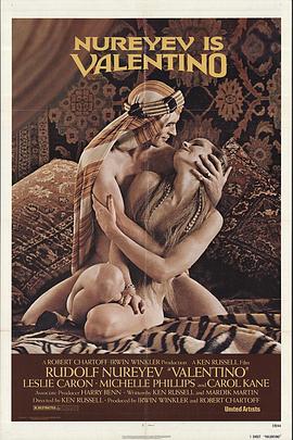 范伦铁诺(全集)