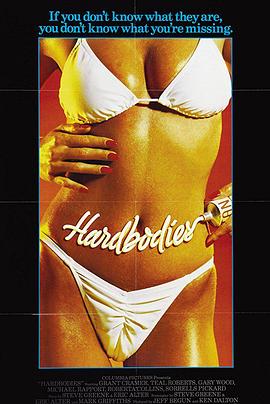 火辣身材BJ的广播事故(全集)