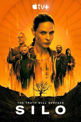 末日地火(全集)