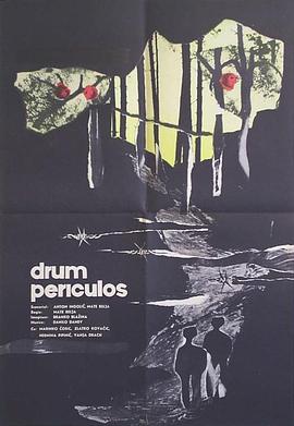 危险时刻(全集)