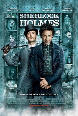 福尔摩斯归来记第二季(全集)