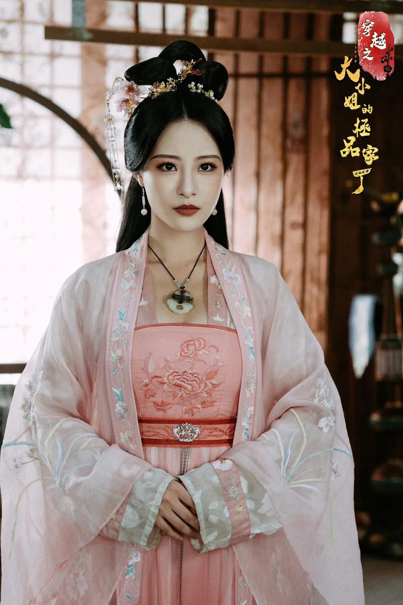 穿越之大小姐的极品家丁(全集)