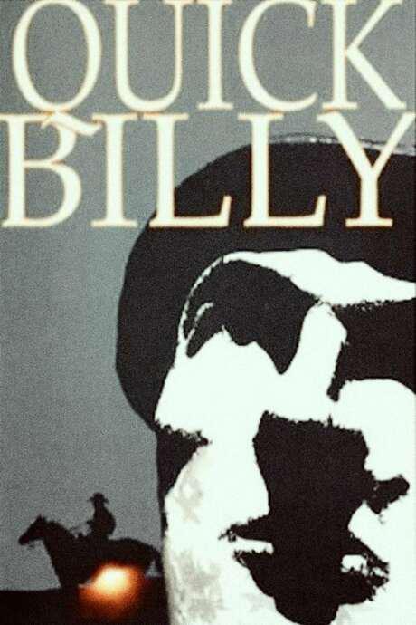 快枪手比利(全集)