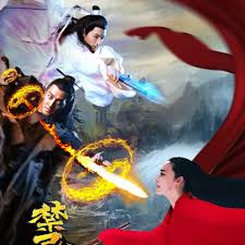 箫魂传3之禁忌书院(全集)