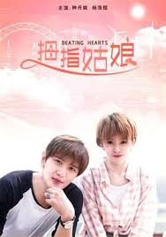 拇指姑娘(全集)