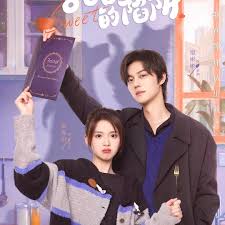 美味的陷阱2(全集)