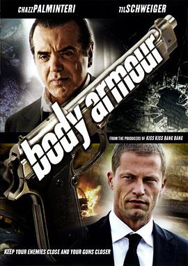 刺客寓言(全集)