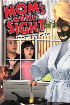 神奇魔具(原声版)(全集)