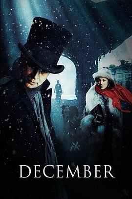 十二月男孩(全集)