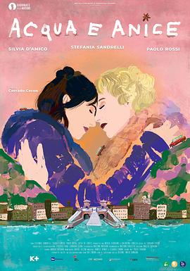 科拉多·西拉的到来(全集)