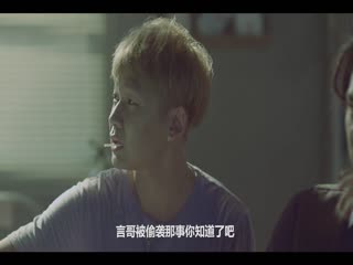 网红猎人(全集)