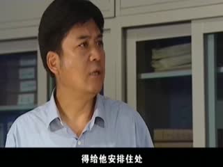 重案六组第一部(全集)